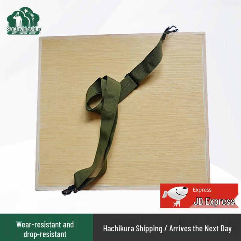 Outdoor Wooden Topographic Drawing Board