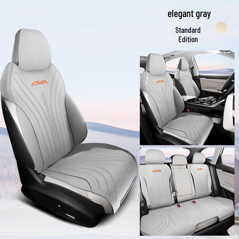 Universal Suede Car Seat Cushion for Boyue L – Four Seasons, Half-Pack, Ventilated, Fits Five Seats