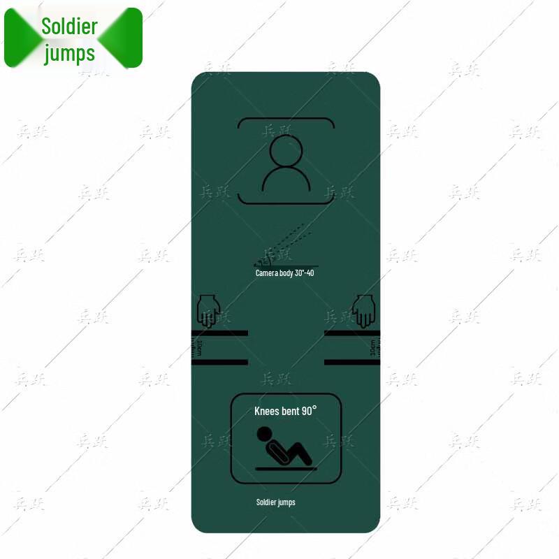 Bingyue Military Standard Sit-up  Crunch Mat