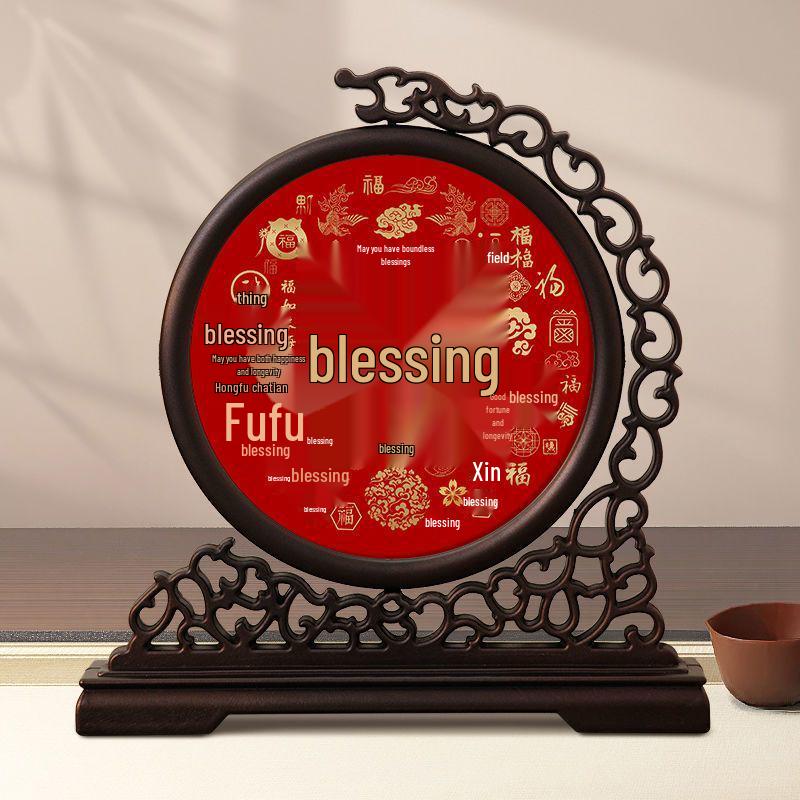 Heaven Official's Blessing Calligraphy Photo Frame: Longevity, Wealth, Treasure - High-End National Style Office Ornament