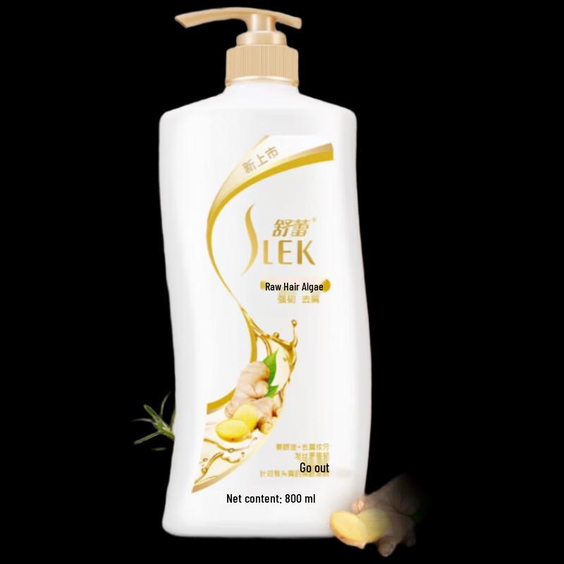 SLEK Ginger Shampoo