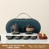 Outdoor camping tea making Yanhe Aoyama bird travel tea set activities business meeting souvenir
