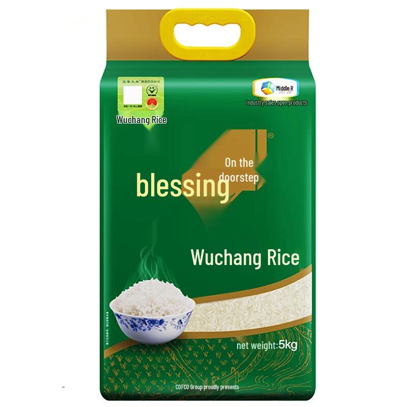 Fulinmen Wuchang Daohua Fragrance Long-Grain Rice