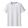 Large Size Ice Silk Short-sleeved Men's Large Size Plus Fat Breathable Loose Quick-drying Casual Half-sleeved T-shirt