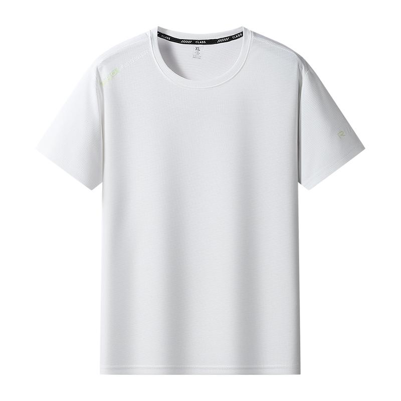 Large Size Ice Silk Short-sleeved Men's Large Size Plus Fat Breathable Loose Quick-drying Casual Half-sleeved T-shirt