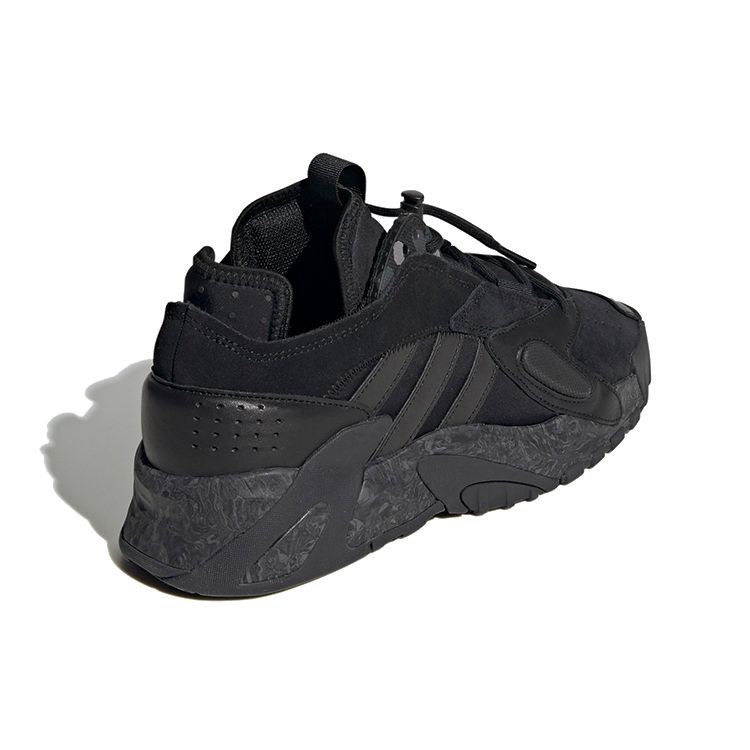 Adidas Oryginalne buty do koszykówki Streetball z okrągłym noskiem, sznurowane, ze skóry syntetycznej, oddychające, amortyzujące wstrząsy, trwałe, niskoprofilowe, unisex, sneakersy FZ3581