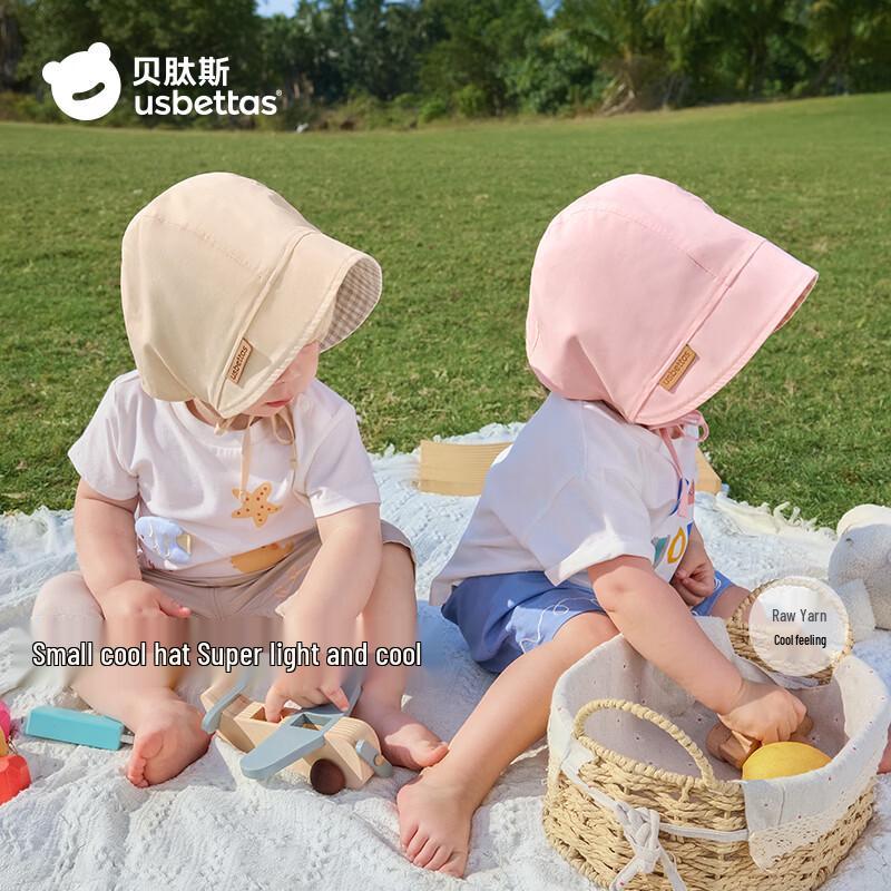 Beitaisi Reversible Wide-Brim Baby Sun Hat S (6-12 Months)