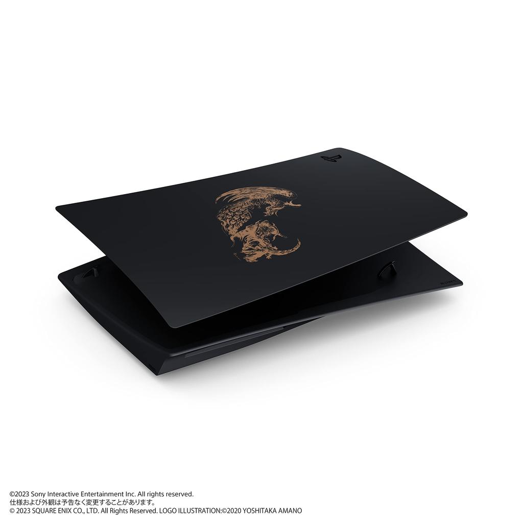 Genuine PlayStation 5 Cover FANTASY Limited Edition "FINAL XVI" (CFIJ-16018)