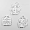 Merry Christmas Cookie Embosser Mold Cartoon 3D Santa Claus Snowman Crystal Ball Fondant Stamp Cake Decorating Tools for Baking