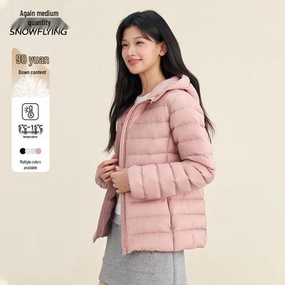 Leichte Kapuzen-Daunenjacke für Damen, Snow-Flying