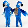 New cartoon animal costume children's performance suit red parrot purple parrot onesie set