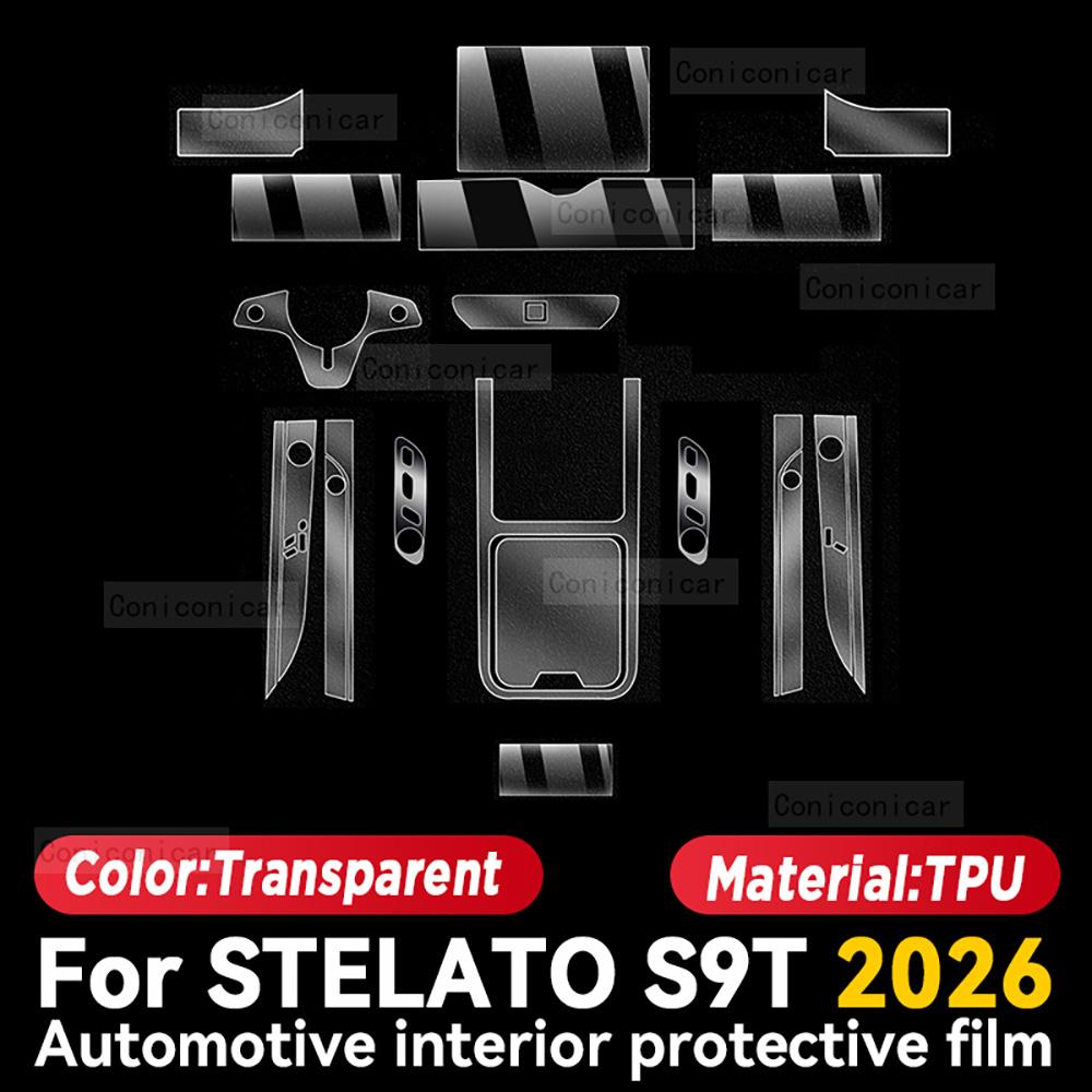 

For STELATO S9T 2026 Car Interior Protection Anti-Scratch Film trument Center Control Navigation Screen Accessories Left rudder