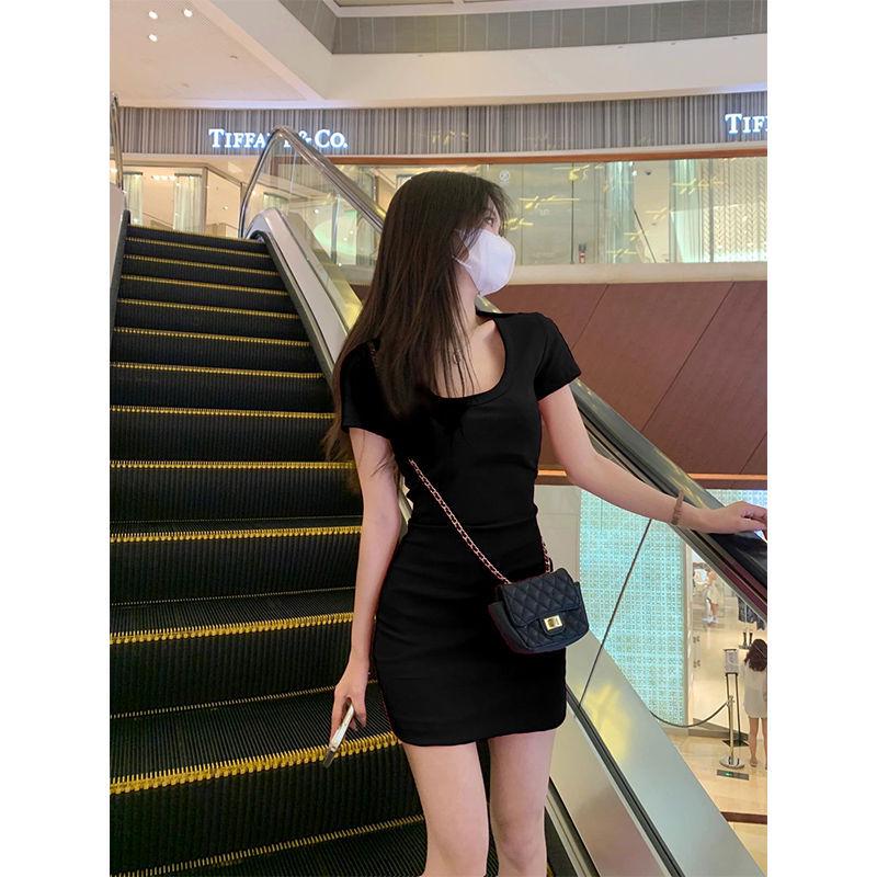 Women's Pink U-neck Short-Sleeve Bodycon Mini Dress - Sexy Summer Petite Fit