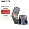 Huawei Pocket 2 Foldable Smartphone (CN Version)