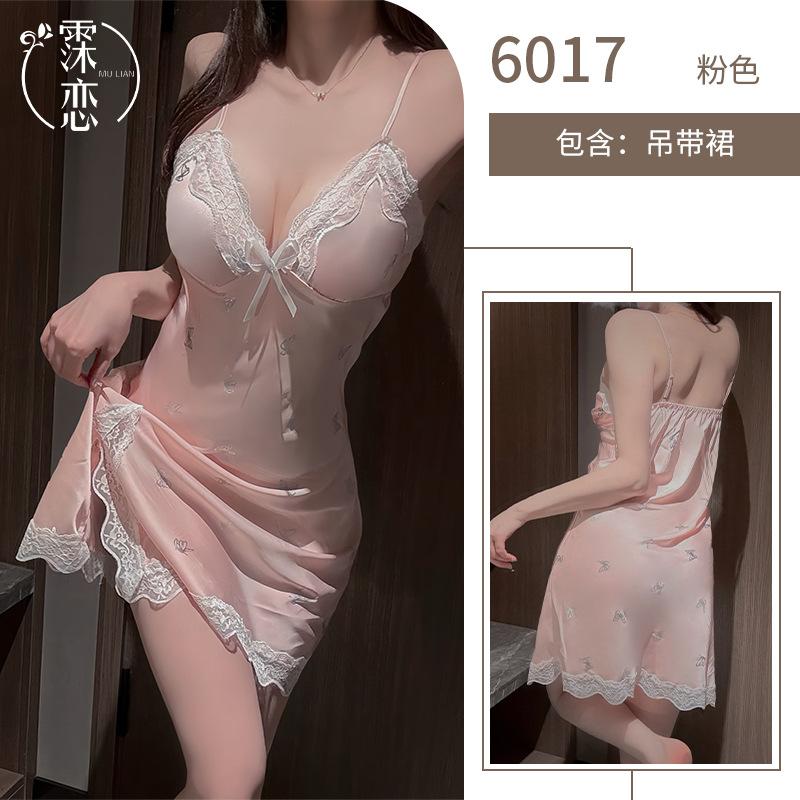 Sexy underwear women with chest pads, sexy suspenders, side split butterfly printing, pure desire