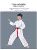 Karate, Judo, and Brazilian Jiu-Jitsu Uniforms for Adults & Children