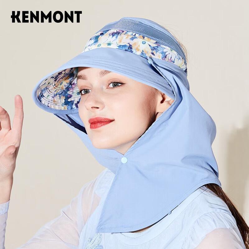 Женская летняя кепка-козырек Kenmont 57cm