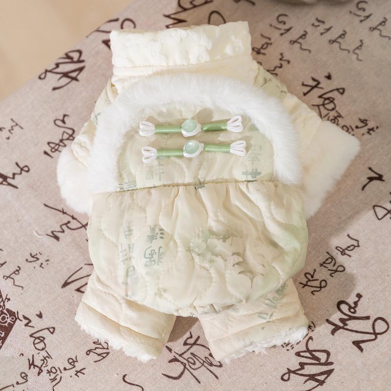 Ink and wash Jiangnan new Chinese overalls four-legged cotton-padded dog New Year cat autumn and winter warm pet cat clothes