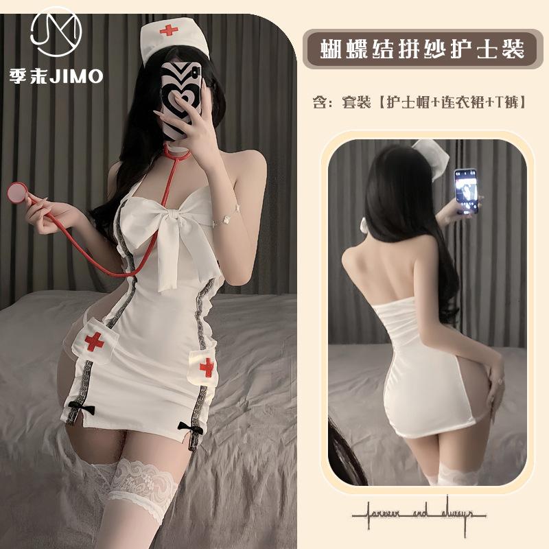 Sexy Lingerie Season End Sweetheart Nurse Cosplay Suspender Lace Perspective Sexy Nurse Uniform