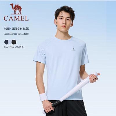 Men's Quick-Dry Running T-Shirt C16BA8L6026