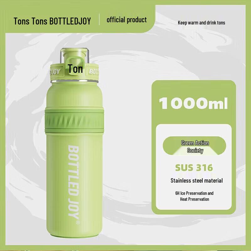 TonTon 316 Stainless Steel Insulated Water Bottle