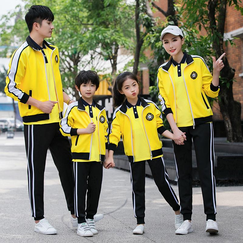 Spring & Autumn School Uniform Sports Set - Long Sleeve, Custom Logo for Primary & Secondary Students