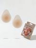 1 Pair Women's Silicone Breast Lift Tape