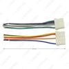 Compatible with Geely Emgrand EC7, Panda, Xiali, Old Premacy, and Suzuki Alto CD Tail Wire Modification.