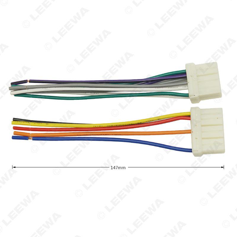 Compatible with Geely Emgrand EC7, Panda, Xiali, Old Premacy, and Suzuki Alto CD Tail Wire Modification.