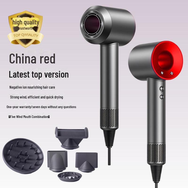 Silent, Leafless High-Speed Hair Dryer with Negative Ions - Quick-Dry & Hair-Friendly