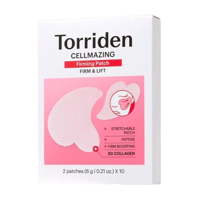 Torriden Cellmazing Zemas molekulmasas kolagēna nostiprinoša