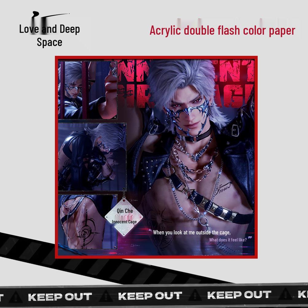 

Любовь и Глубокий космос Акриловый цвет Двойная карточка с картинками Украшение Хвост волка от Ся Ичжоу и Цинь Чэ Love and 20.5*14.5 Color Paper