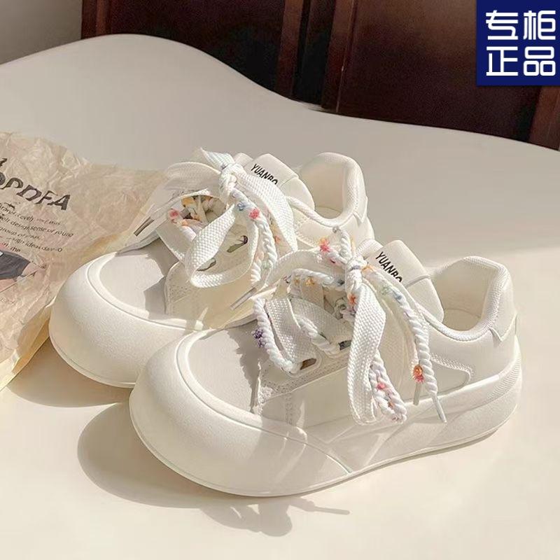 Chaussures à plateforme épaisse pour femmes chaussures à pain 2025 printemps et automne nouvelles semelle muffin polyvalentes chaussures blanches mode décontracté chaussures à grosse tête