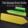 Epoxy Colored Grout Spatula and Trowel Set with Sponge