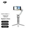 DJI Складаний стабілізатор для смартфона Osmo Mobile SE (версія CN)