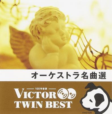 CD VARIOUS - <VICTOR TWIN BEST>Orchestra Masterp VICC4104445 Japan ObiClassical Used