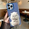 Angry White Cat Shockproof Phone Case for Iphone 16 15 14 13 12 11 Pro Max/Mini Anti-Scratch Premium Hard Cover