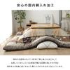 IKEHIKO Kotatsu Comforter, Square, Cynthia, Approx. 205 x 205 cm, Red, Washable, Made in Japan #5189219