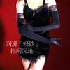 Horse Oil Five-Finger Glossy Gloves, Ultra-Thin Silky Smooth, Sexy And Playful, For Touch Play, Cosplay, And Influencer Posho
