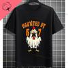 Funny Aura Energy 67 Battery Graphic TShirt with Six Seven Meme Desgin Short Sleeve Pure Cotton Round Neck Casual Tshirt