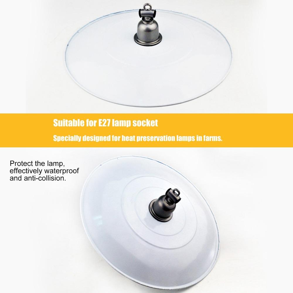 Waterproof Heating Lamp Shade Lighting Parts for E27 Lamp Socket Livestock Farm