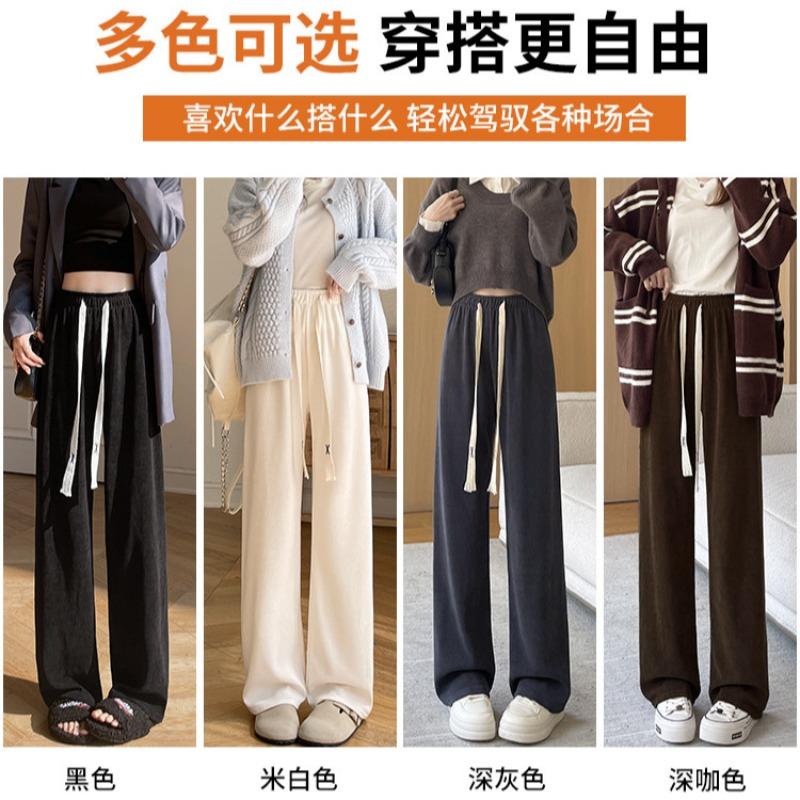 Gray chenille narrow wide-leg pants women's new autumn and winter velvet thickened lazy wind loose straight pants