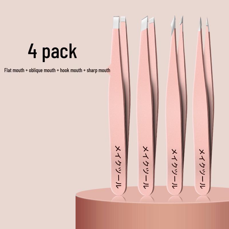 High-Precision Stainless Steel Tweezers Set for Eyebrows and False Eyelashes - Men's and Women's Professional Grooming Tool