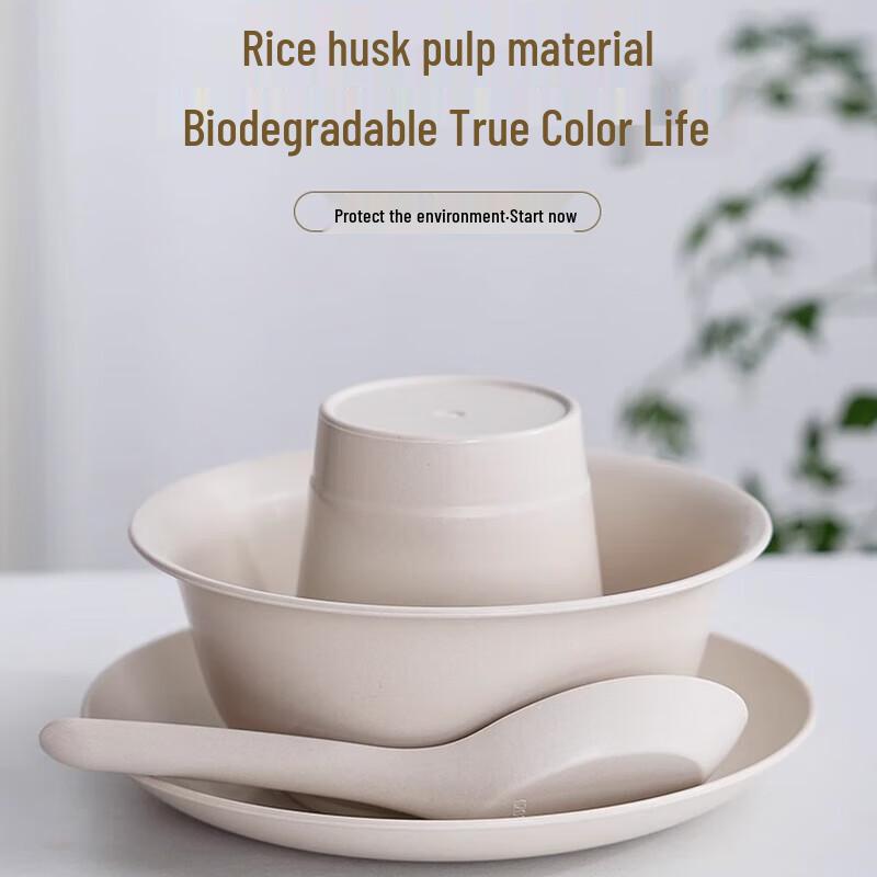 Набор одноразовых пластиковых тарелок для салата AMPEREX