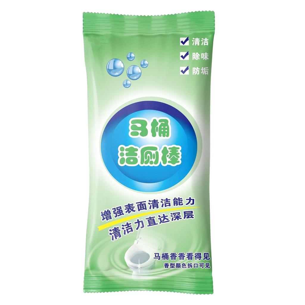 Concentrated Toilet Cleaner Gel Stick Automatic Toilet Cleaner Stick Long Lasting Toilets Bowl Cleaner For Home Hotel Cleaning