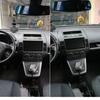 9'' Android 9.1 1Gb 16Gb Car Stereo Radio Gps For Old Mazda 5 Multimedia Player