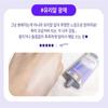 [DEWYCEL] Turn On Cream 50ml
