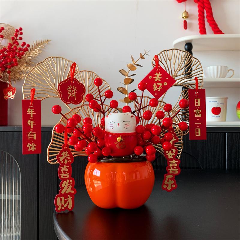 New Year Persimmon Ornament Decoration 2026 Spring Festival Decoration Simulation Bouquet Valentine'S Day Gift Car Ornament