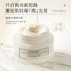 Dr. Hztone+ Energy Radiant Essence Cream