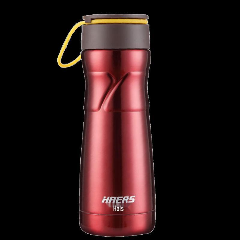 Haers Vacuum Insulated Bottle